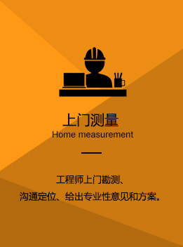 舞台灯光