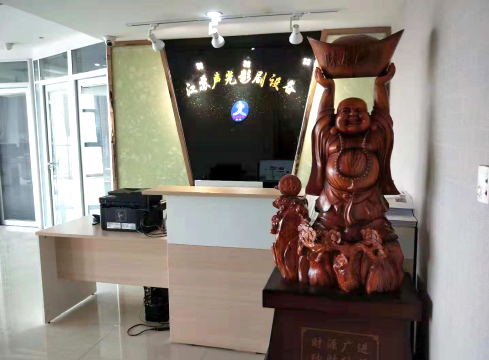 公司环境展示