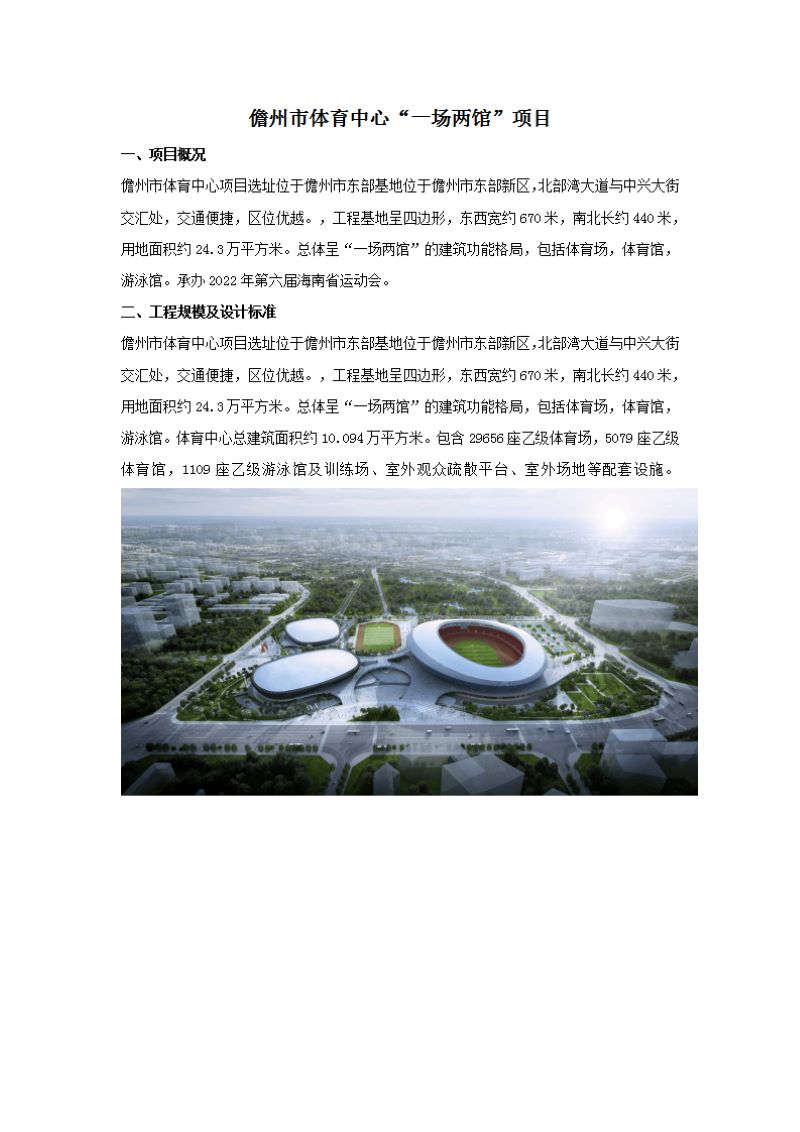 绗?椤?4.jpg